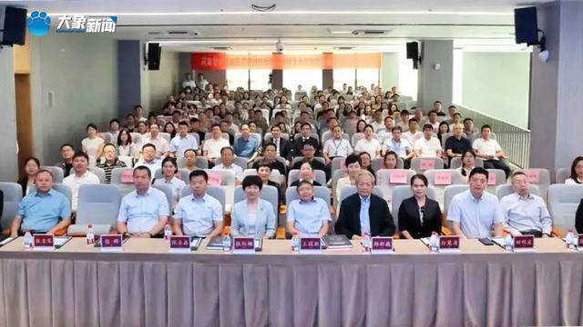 首批5000萬注入<strong></p>
<p>高性能磁鐵
</strong>！高性能醫療器械創新大會在鄭州召開:高性能磁鐵
