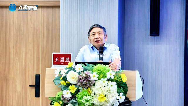 首批5000萬注入<strong></p>
<p>高性能磁鐵
</strong>！高性能醫療器械創新大會在鄭州召開:高性能磁鐵
