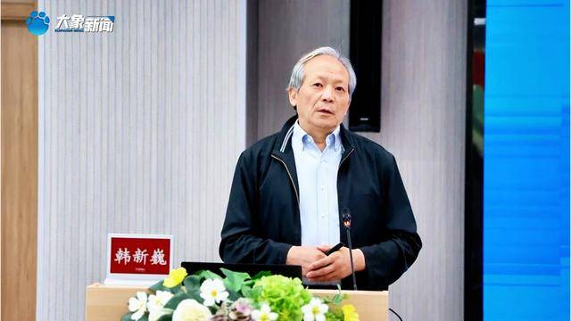 首批5000萬注入<strong></p>
<p>高性能磁鐵
</strong>！高性能醫療器械創新大會在鄭州召開:高性能磁鐵
