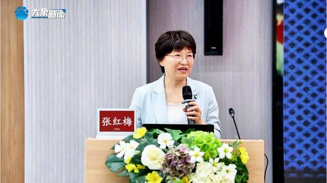 首批5000萬注入<strong></p>
<p>高性能磁鐵
</strong>！高性能醫療器械創新大會在鄭州召開:高性能磁鐵
