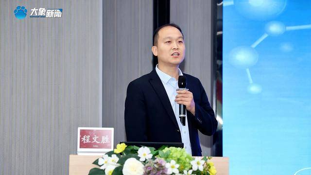 首批5000萬注入<strong></p>
<p>高性能磁鐵
</strong>！高性能醫療器械創新大會在鄭州召開:高性能磁鐵
