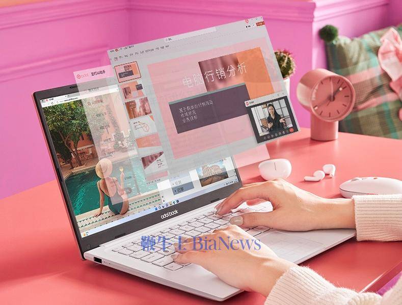 華碩與唯品會(huì)首款定制筆記本上線：女性AI筆記本兼具高性能、高顏值、高性價(jià)比:高性能磁鐵
