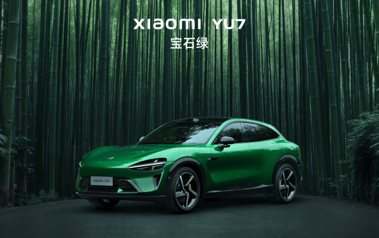 “豪華高性能SUV”小米YU7正式發布:高性能磁鐵
